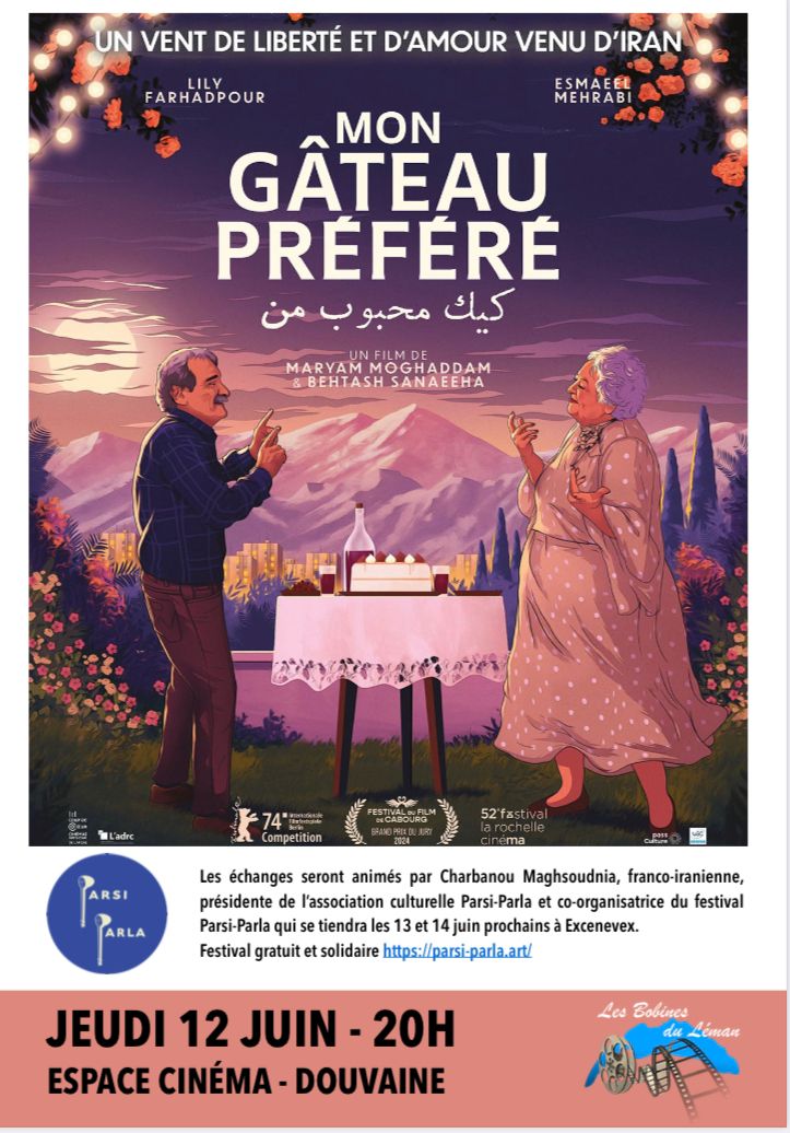 affiche du film mon gâteau préféré